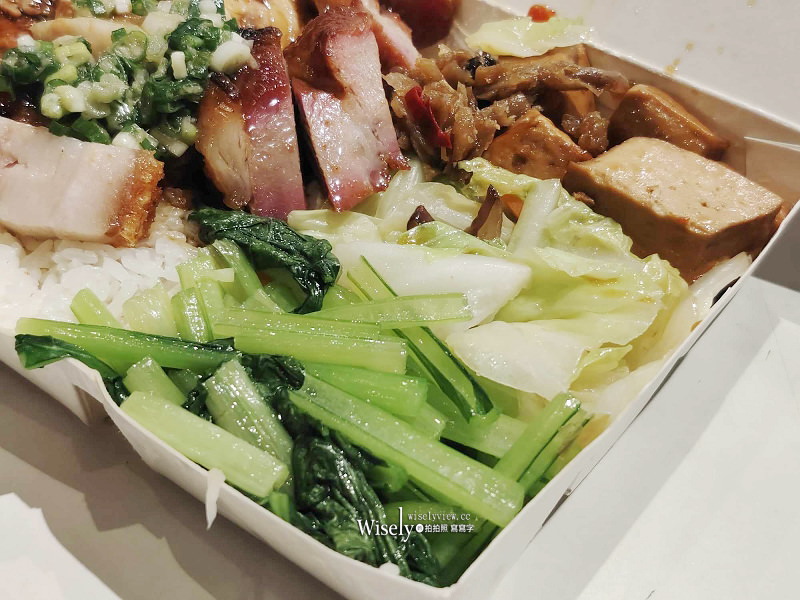 台北中山。葉記港式燒臘︱在地知名便當店：招牌五寶飯~捷運松江南京站美食