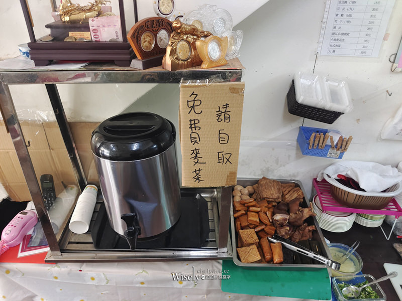 品味刀削麵︱手工製作蕃茄牛肉麵，北醫吳興商圈美食
