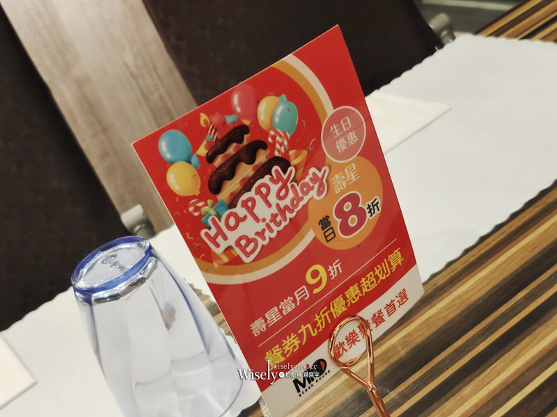 宜蘭市 米歐牛排館︱大塊牛排套餐划算，飲料喝到飽