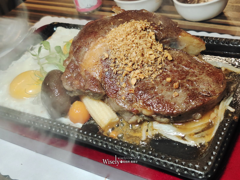 宜蘭市 米歐牛排館︱大塊牛排套餐划算，飲料喝到飽