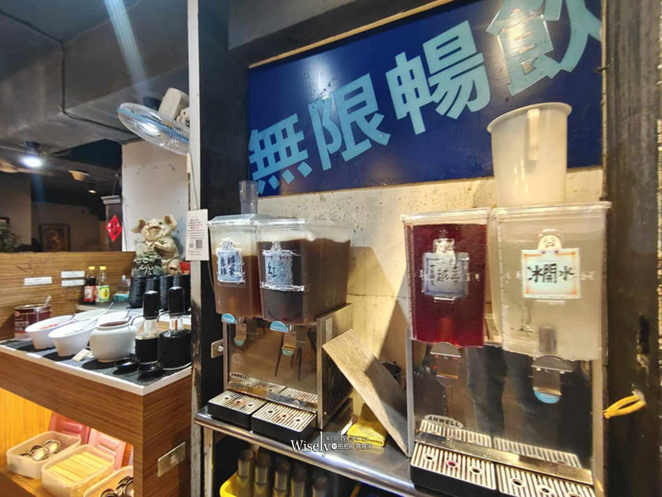 台大公館。溏老鴨平價小火鍋︱白飯.飲料.冰品吃到飽百元價