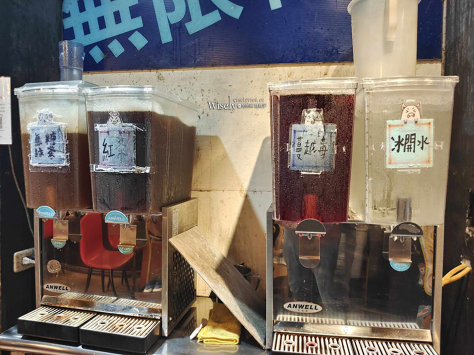 台大公館。溏老鴨平價小火鍋︱白飯.飲料.冰品吃到飽百元價