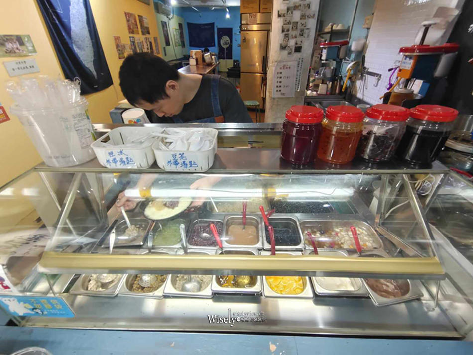 黑岩古早味黑砂糖剉冰 錦州店︱台北行天宮&松江市場冰店