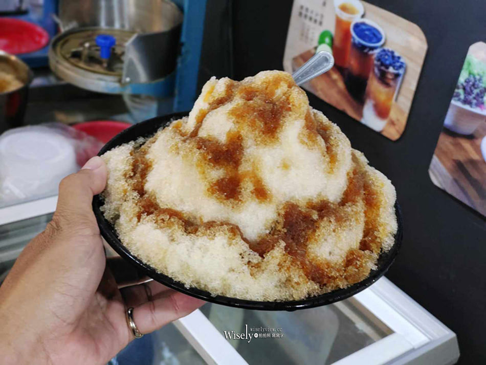 黑岩古早味黑砂糖剉冰 錦州店︱台北行天宮&松江市場冰店