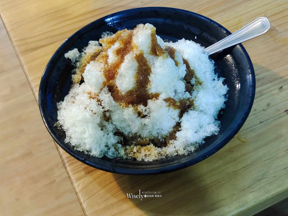 黑岩古早味黑砂糖剉冰 錦州店︱台北行天宮&松江市場冰店