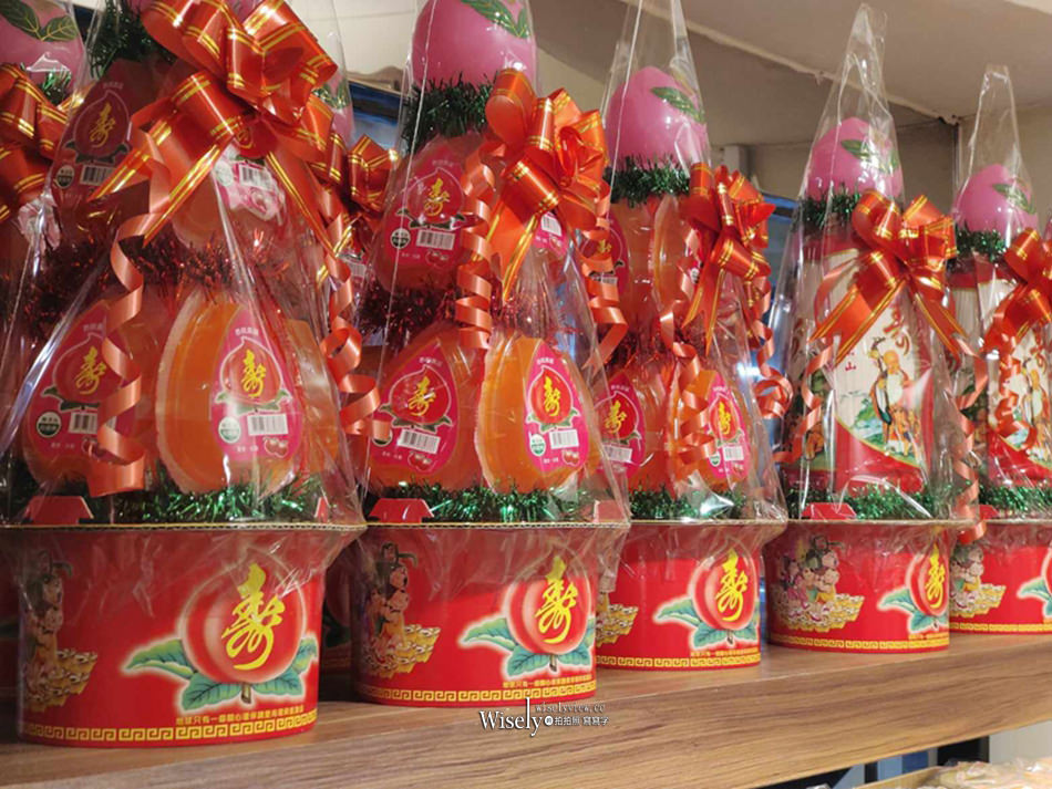 大普美 藝術蛋糕.烘培點心.祭品壽桃︱駐台美軍顧問團西點師傅麵包店