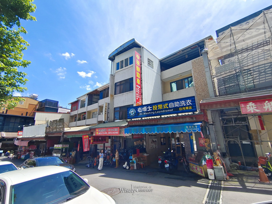 日月潭力麗溫德姆溫泉酒店︱住房設備自助餐開箱分享，南投休閒旅宿亮點