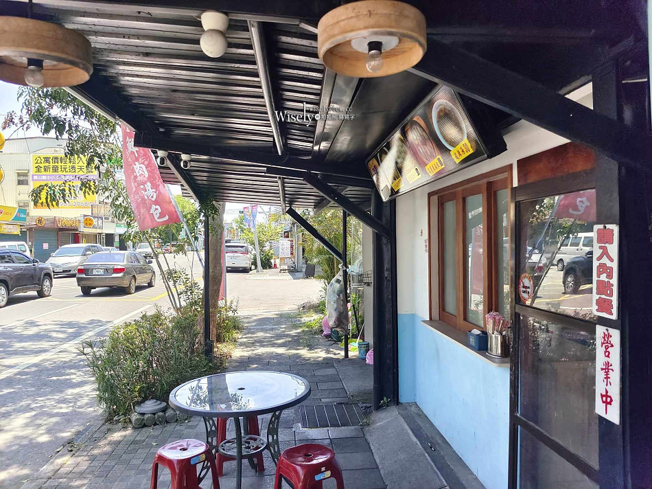 宜蘭員山 鑫品湯包︱三星蔥湯包及高麗菜蒸餃好吃,多口味還能冷凍外帶 宜蘭員山 鑫品湯包︱三星蔥湯包及高麗菜蒸餃好吃,多口味還能冷凍外帶