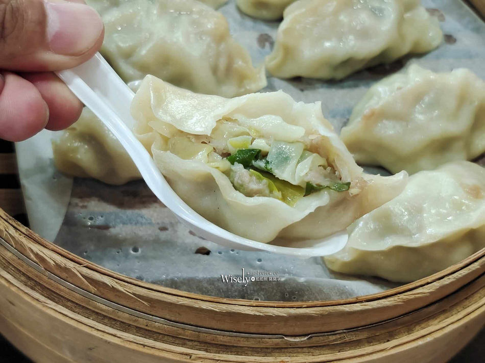 宜蘭員山 鑫品湯包︱三星蔥湯包及高麗菜蒸餃好吃,多口味還能冷凍外帶 宜蘭員山 鑫品湯包︱三星蔥湯包及高麗菜蒸餃好吃,多口味還能冷凍外帶