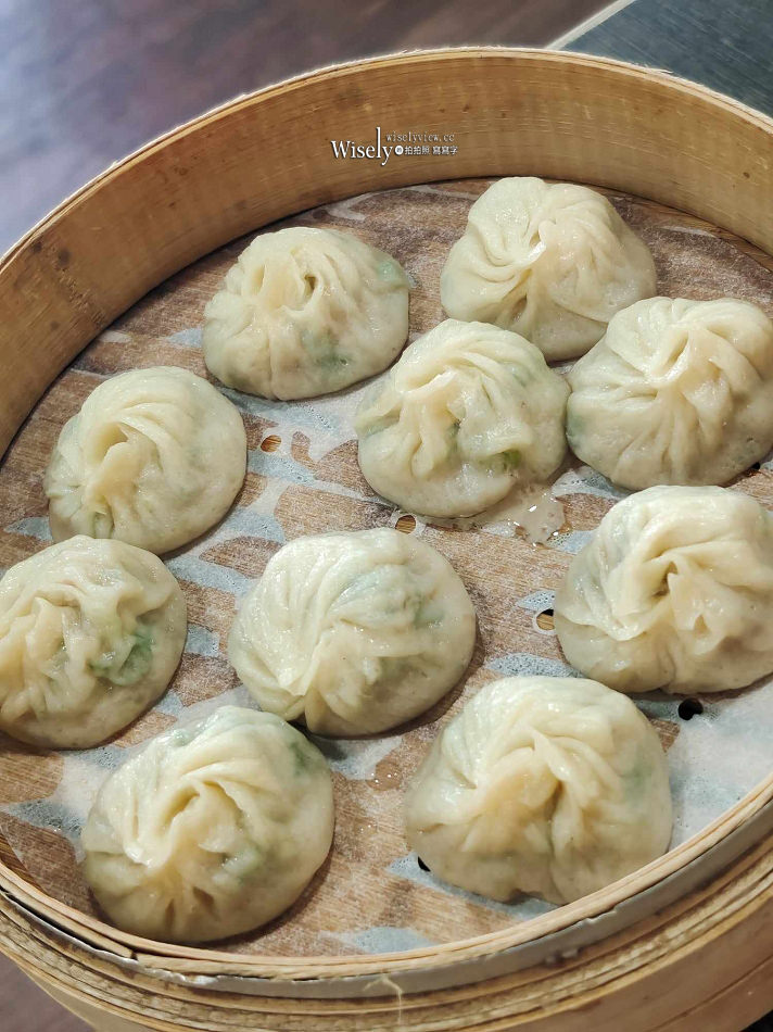 宜蘭員山 鑫品湯包︱三星蔥湯包及高麗菜蒸餃好吃,多口味還能冷凍外帶 宜蘭員山 鑫品湯包︱三星蔥湯包及高麗菜蒸餃好吃,多口味還能冷凍外帶