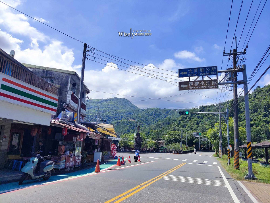 宜蘭大同 祥發茶香煙燻滷味︱玉蘭茶園棲蘭明池馬告美食，必嚐茶燻蛋豆干