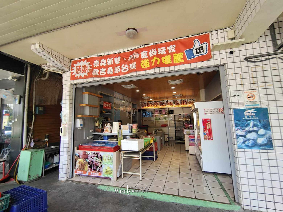 宜蘭大同 祥發茶香煙燻滷味︱玉蘭茶園棲蘭明池馬告美食，必嚐茶燻蛋豆干