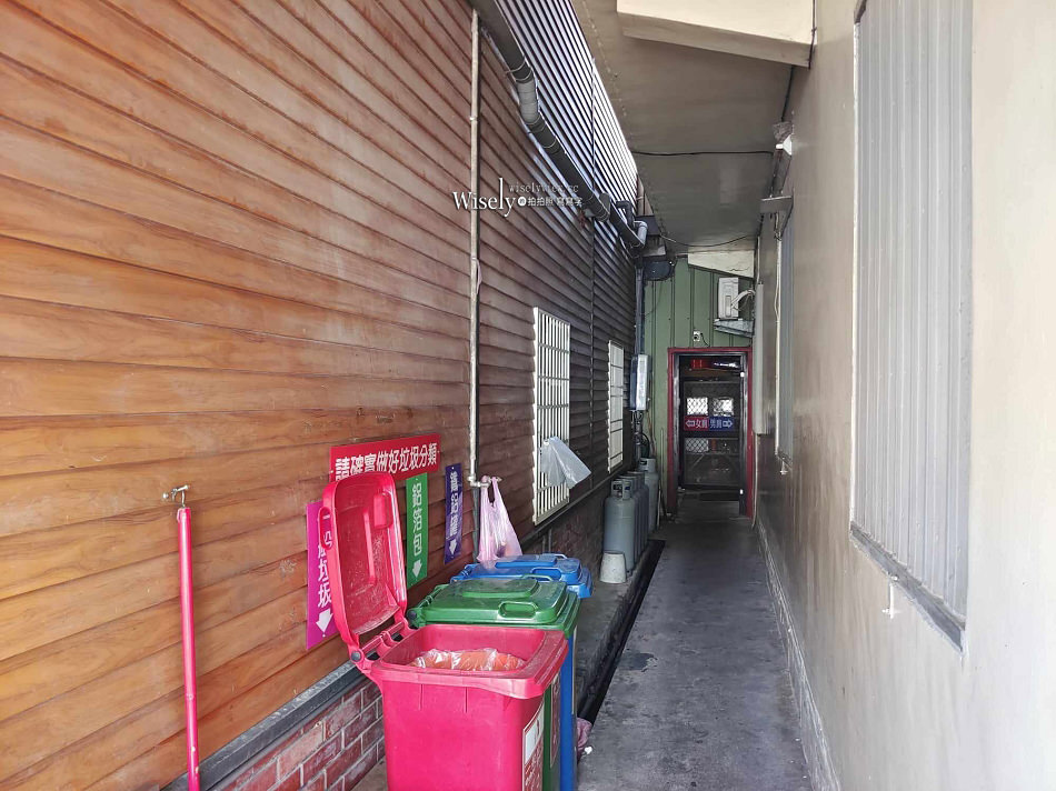 宜蘭大同 祥發茶香煙燻滷味︱玉蘭茶園棲蘭明池馬告美食，必嚐茶燻蛋豆干