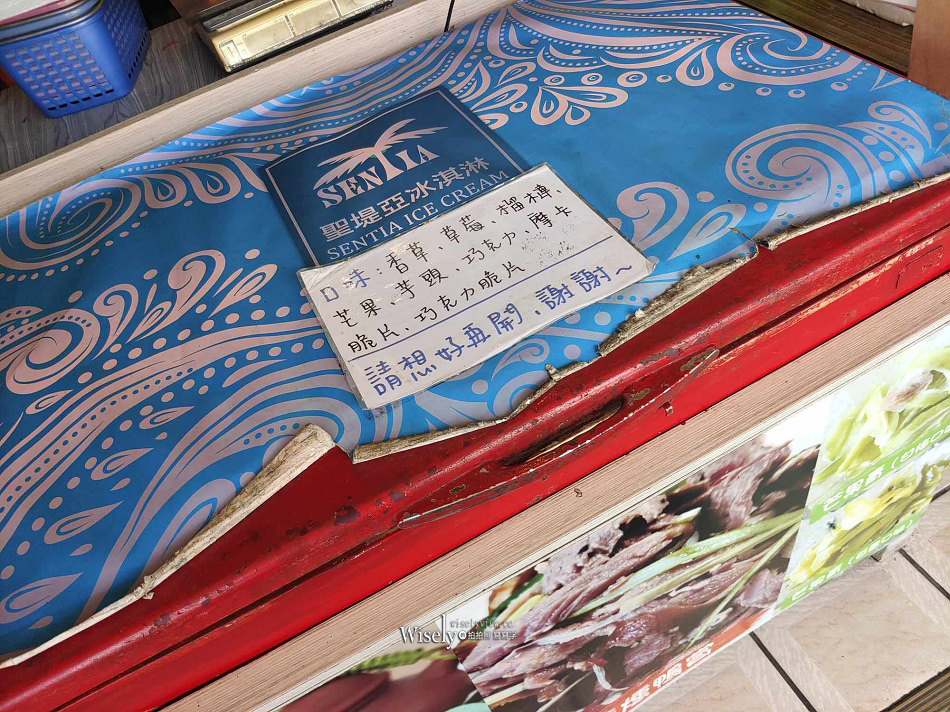 宜蘭大同 祥發茶香煙燻滷味︱玉蘭茶園棲蘭明池馬告美食，必嚐茶燻蛋豆干