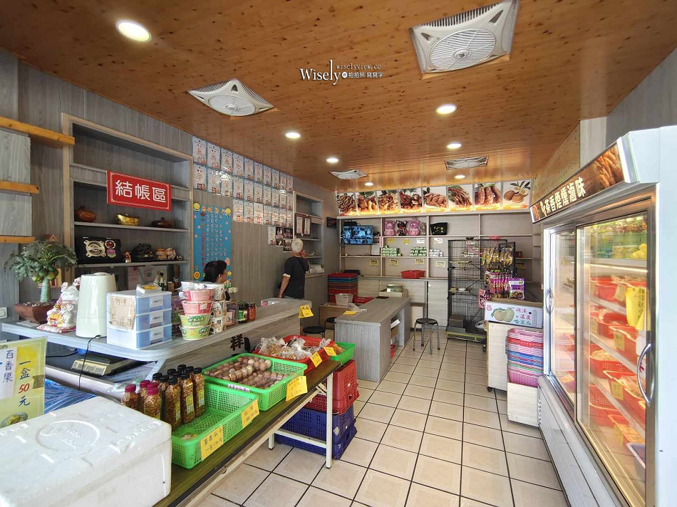 宜蘭大同 祥發茶香煙燻滷味︱玉蘭茶園棲蘭明池馬告美食，必嚐茶燻蛋豆干