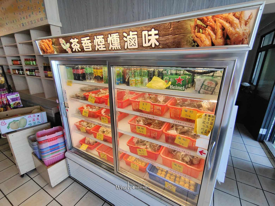 宜蘭大同 祥發茶香煙燻滷味︱玉蘭茶園棲蘭明池馬告美食，必嚐茶燻蛋豆干