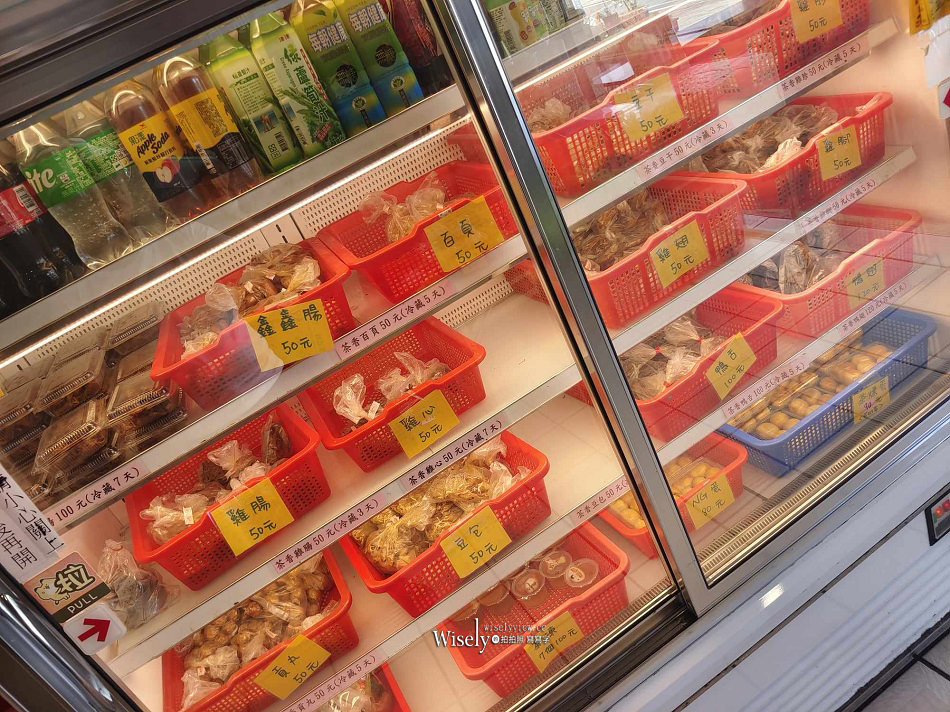 宜蘭大同 祥發茶香煙燻滷味︱玉蘭茶園棲蘭明池馬告美食，必嚐茶燻蛋豆干