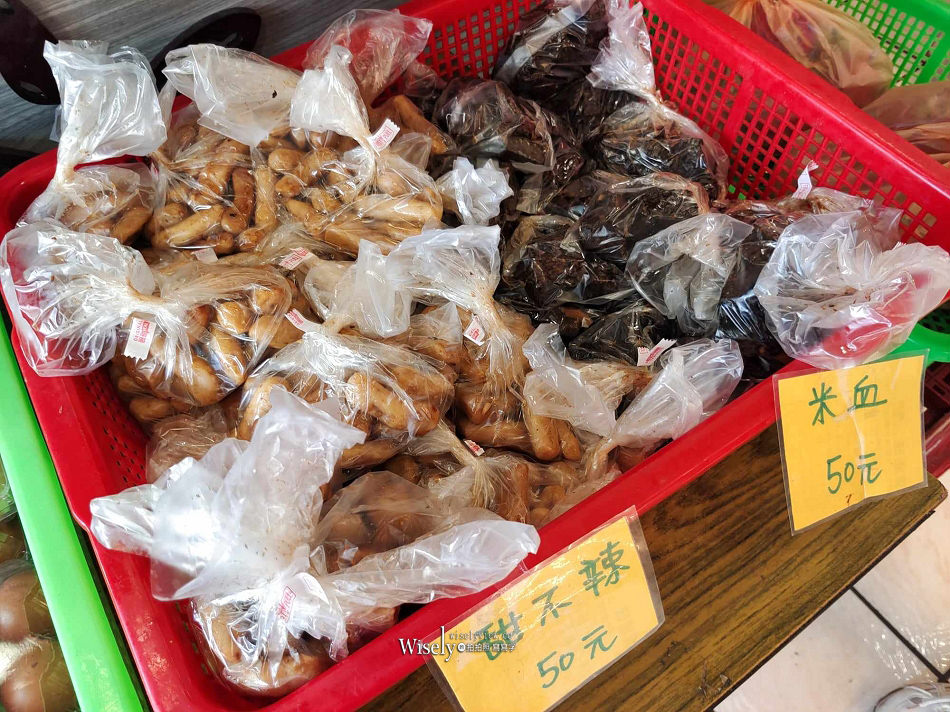 宜蘭大同 祥發茶香煙燻滷味︱玉蘭茶園棲蘭明池馬告美食，必嚐茶燻蛋豆干