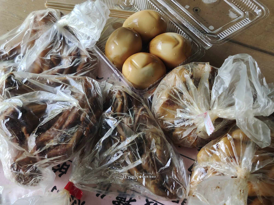 宜蘭大同 祥發茶香煙燻滷味︱玉蘭茶園棲蘭明池馬告美食，必嚐茶燻蛋豆干