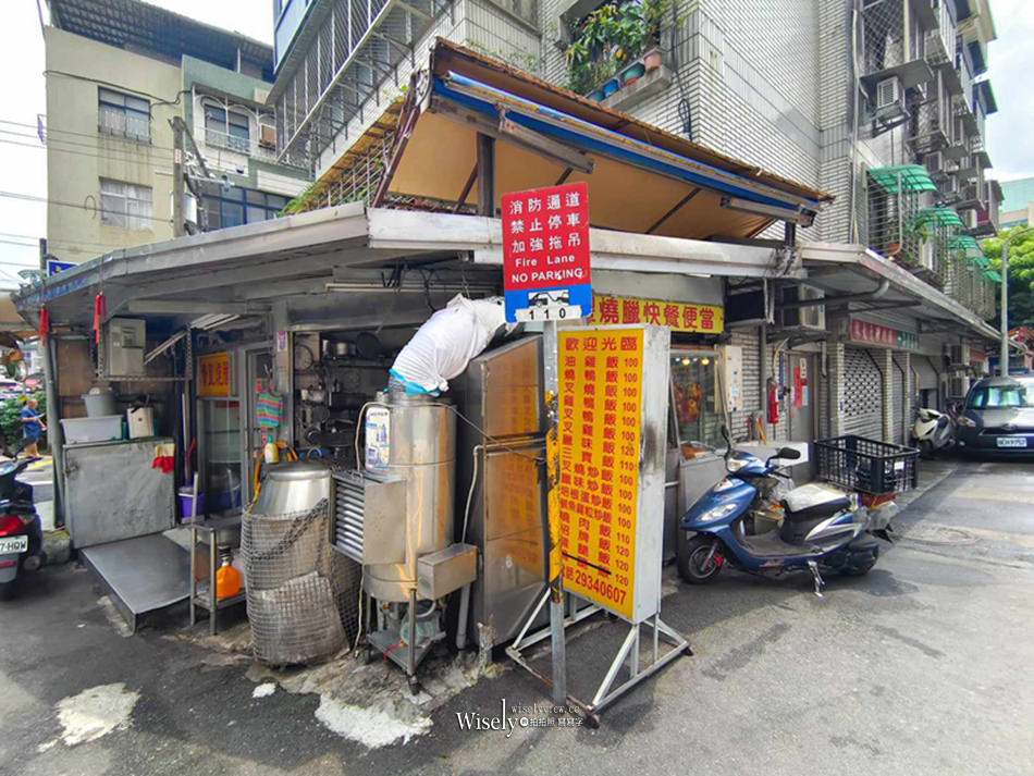 台北文山 廣豐燒臘︱景美夜市巷弄內便當店，捷運景美站美食
