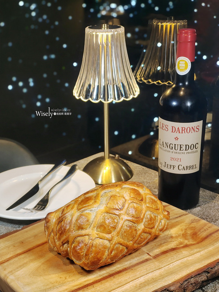 RÒU X JAMES SHARMAN︱台北大直歐式美饌餐酒館，必嚐威靈頓牛排＆冷肉熟食拼盤~捷運劍南路站美食