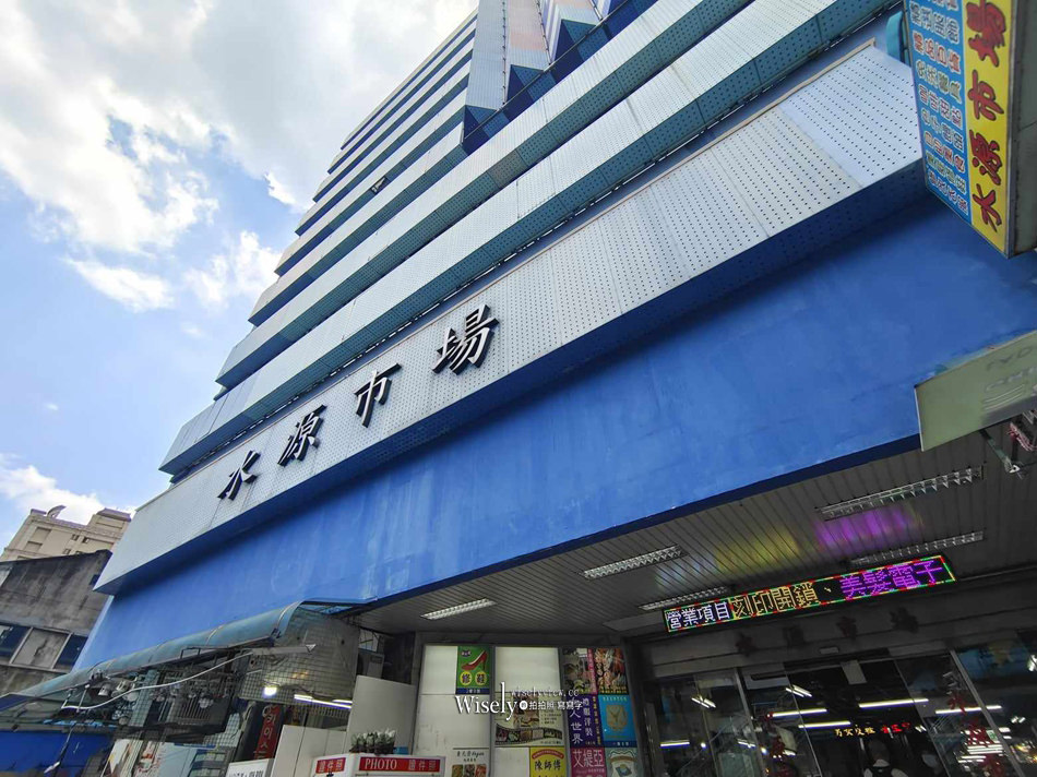 台北中正。 JJ’s POKE & CAFE︱台大水源市場 & 捷運公館站美食
