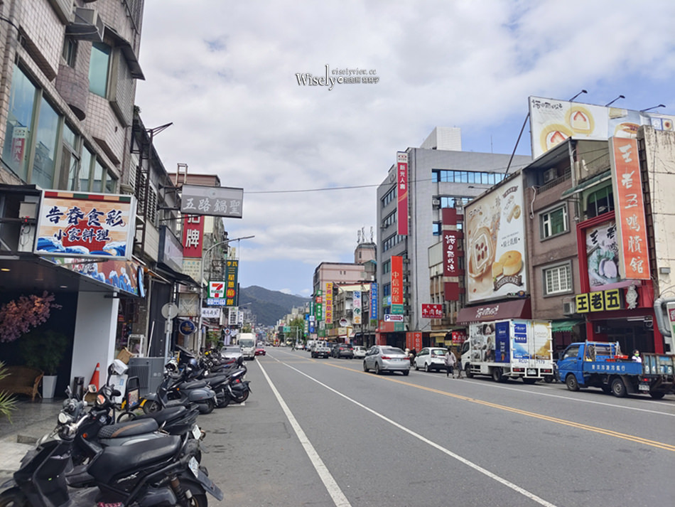 告春食彩小家日本料理︱宜蘭礁溪木桶生魚片丼飯，視覺打卡系餐廳