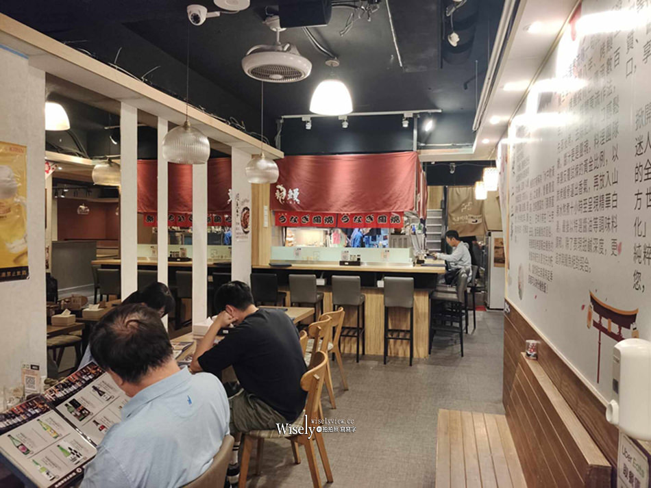 初鰻x職人味自慢 晴光店︱主打日式料理與鰻魚飯,多家連鎖味道尚可 初鰻x職人味自慢 晴光店︱主打日式料理與鰻魚飯,多家連鎖味道尚可