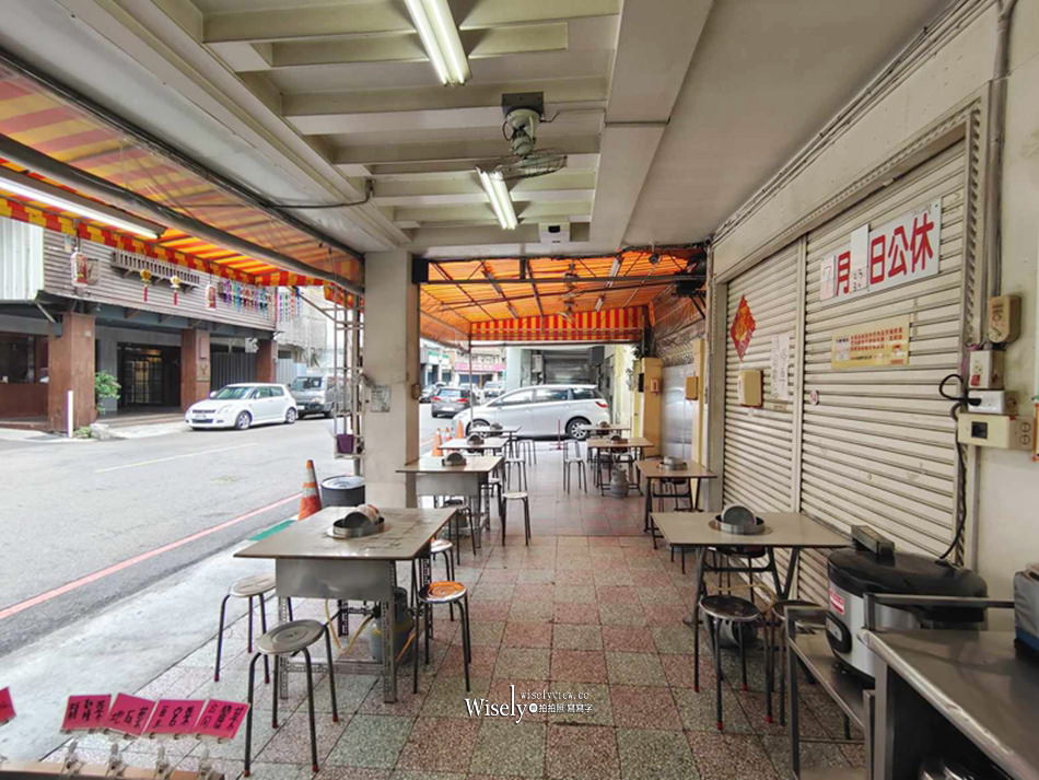 小漁兒燒酒雞︱台中西區宵夜熱炒美食，平價料多近中央市場