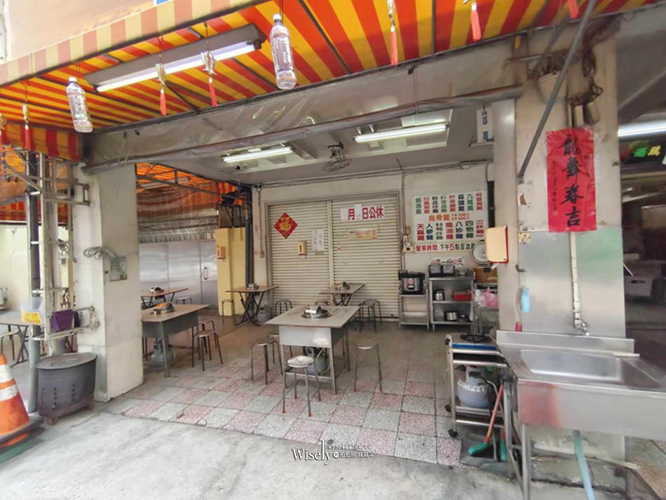 小漁兒燒酒雞︱台中西區宵夜熱炒美食，平價料多近中央市場