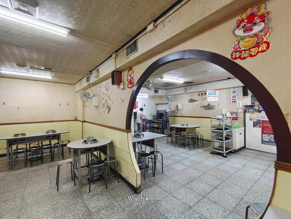 小漁兒燒酒雞︱台中西區宵夜熱炒美食，平價料多近中央市場