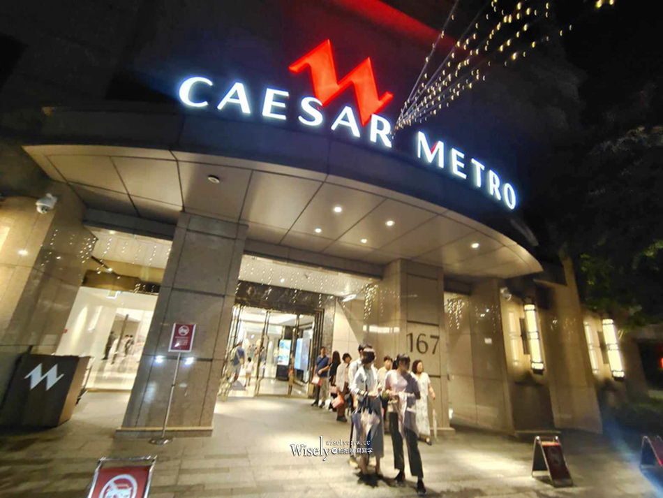 凱達大飯店︱婚宴會席桌菜料理，鄰近捷運龍山寺站與台北萬華車站