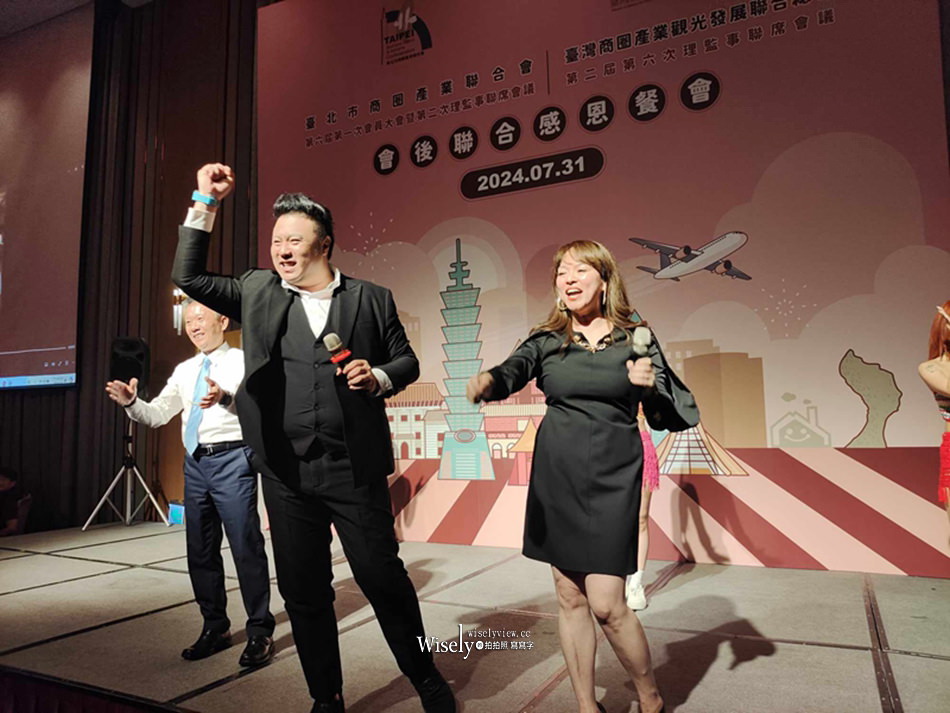 凱達大飯店︱婚宴會席桌菜料理，鄰近捷運龍山寺站與台北萬華車站