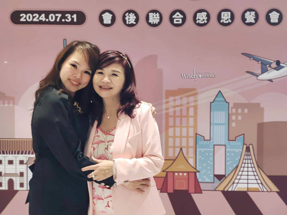 凱達大飯店︱婚宴會席桌菜料理，鄰近捷運龍山寺站與台北萬華車站