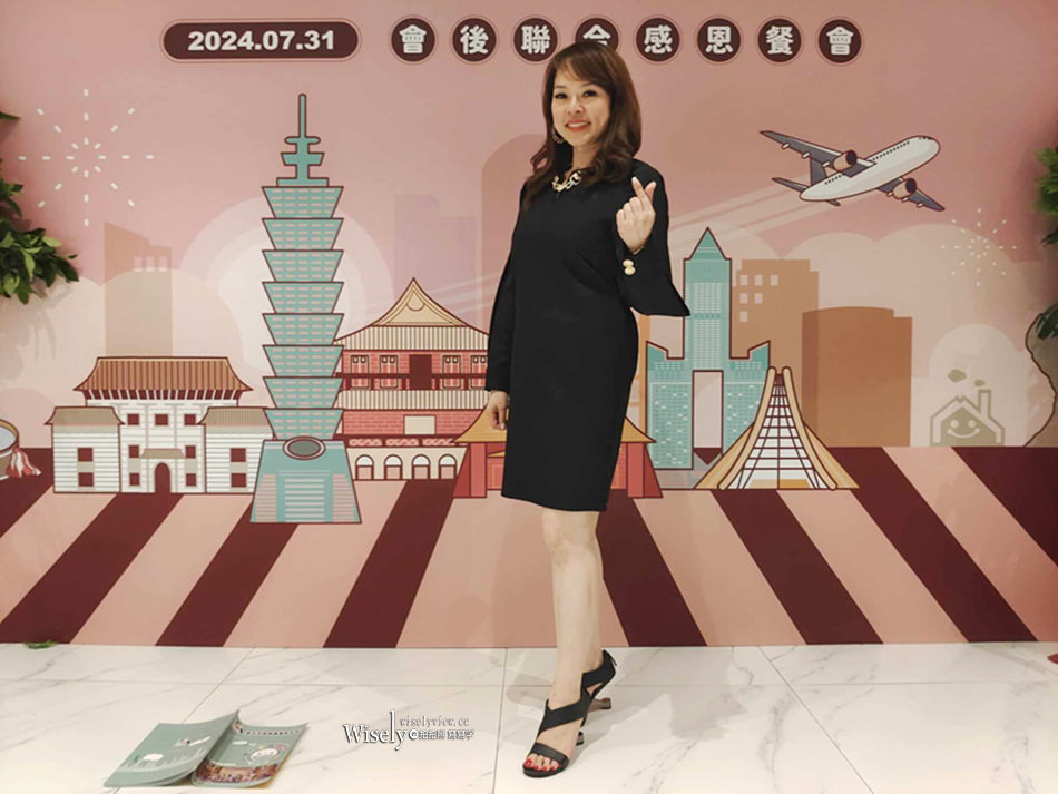 凱達大飯店︱婚宴會席桌菜料理，鄰近捷運龍山寺站與台北萬華車站