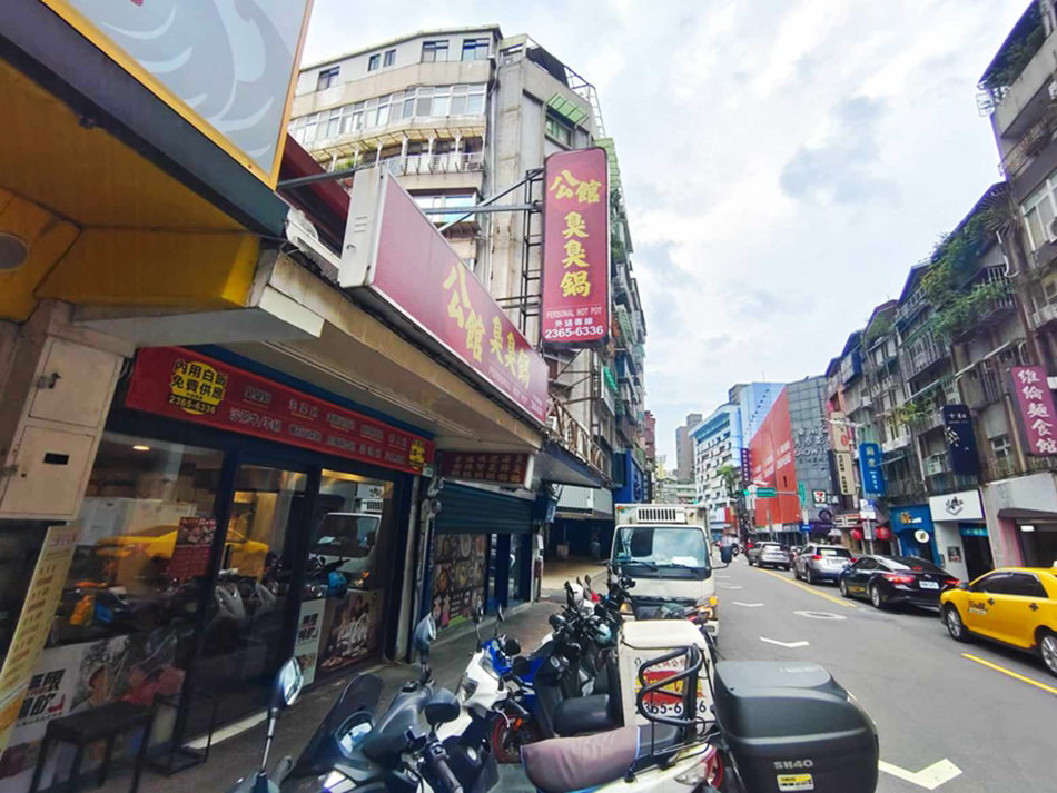 台北中正 公館臭臭館︱台大汀州路單人百元火鍋，飲料白飯吃到飽
