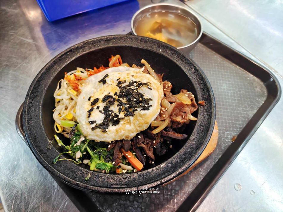 樂樂韓食︱推薦石鍋拌飯與韓式小菜，台大公館水源市場美食