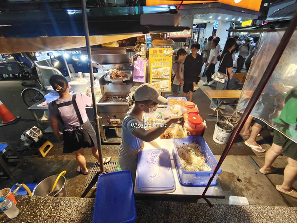 台大公館 龍哥無骨雞腿排︱越式醬汁搭配可續爽口生菜