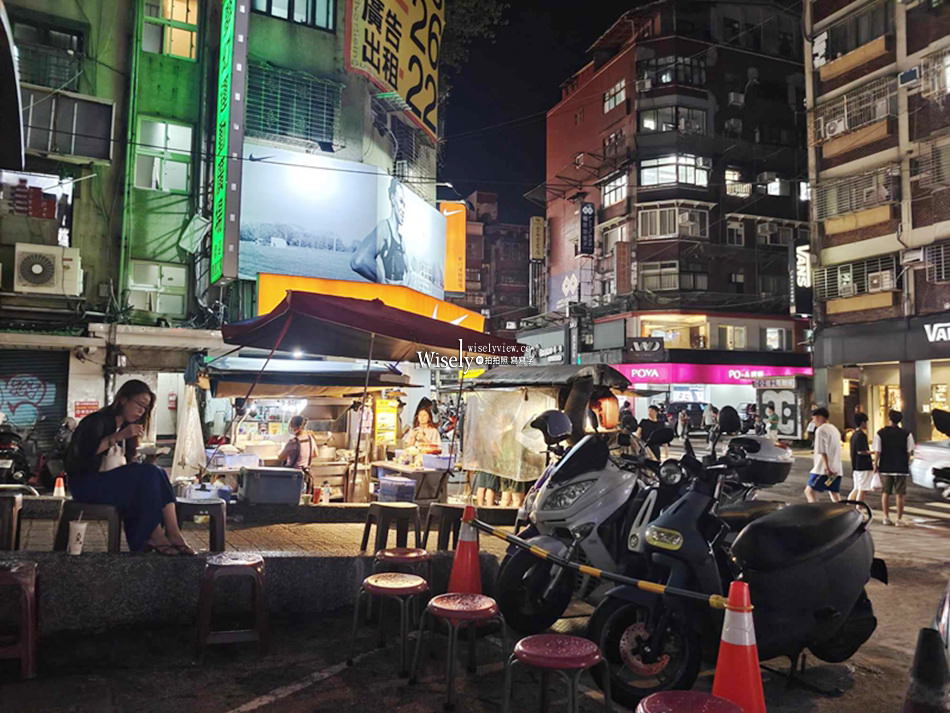 台大公館 龍哥無骨雞腿排︱越式醬汁搭配可續爽口生菜