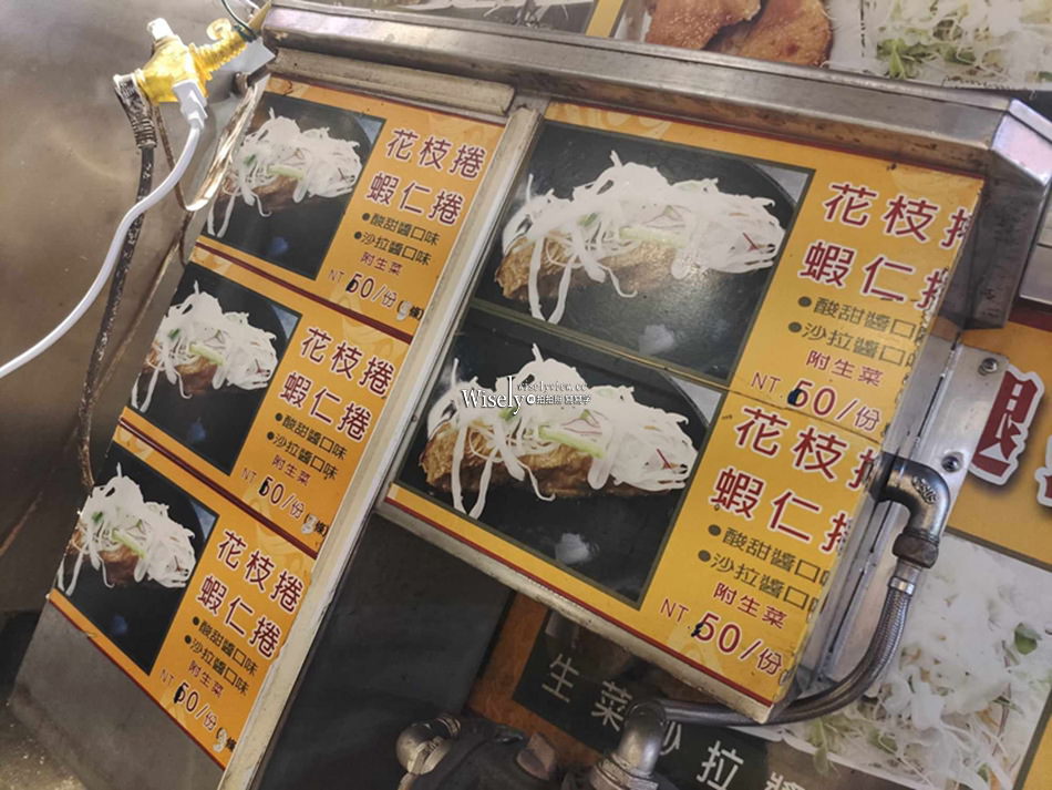 台大公館 龍哥無骨雞腿排︱越式醬汁搭配可續爽口生菜