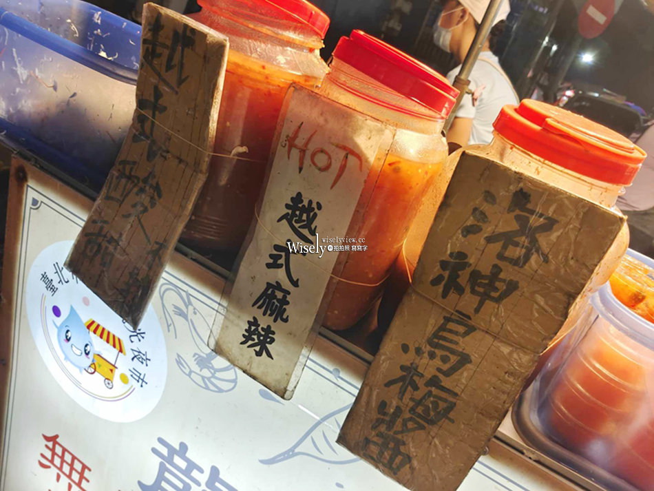 台大公館 龍哥無骨雞腿排︱越式醬汁搭配可續爽口生菜