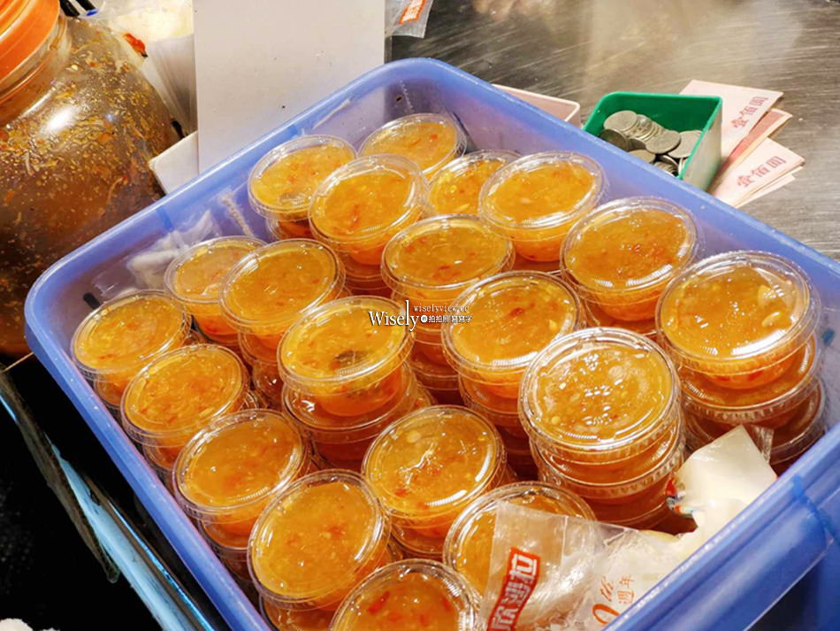 台大公館 龍哥無骨雞腿排︱越式醬汁搭配可續爽口生菜