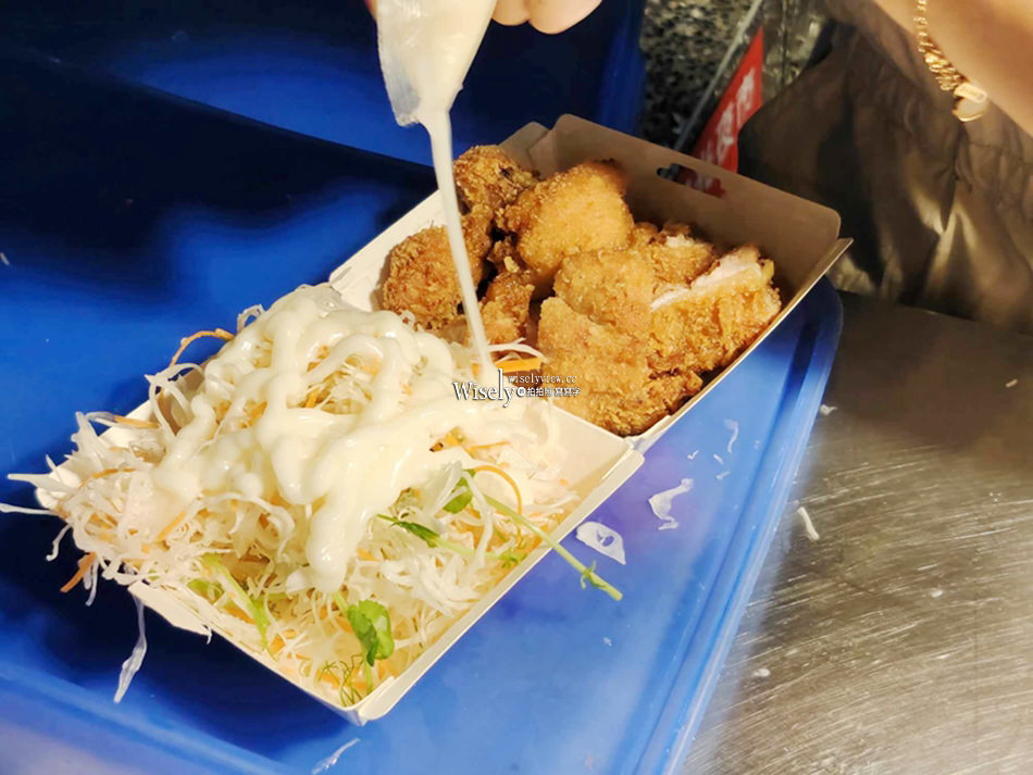 台大公館 龍哥無骨雞腿排︱越式醬汁搭配可續爽口生菜