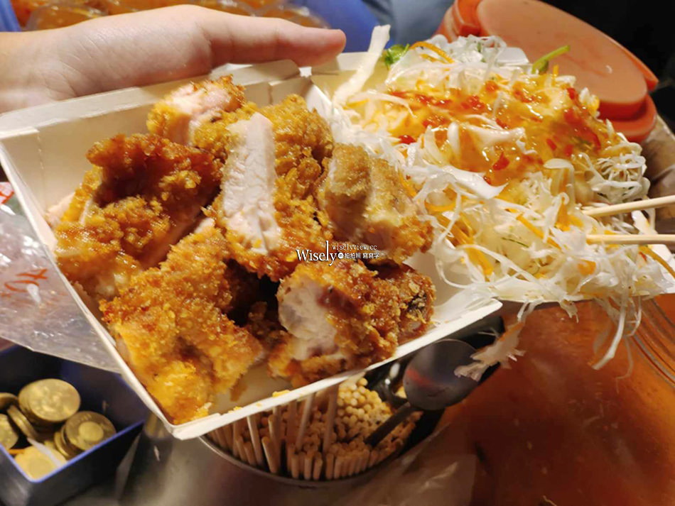 台大公館 龍哥無骨雞腿排︱越式醬汁搭配可續爽口生菜