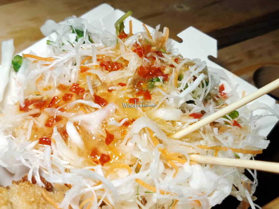 台大公館 龍哥無骨雞腿排︱越式醬汁搭配可續爽口生菜