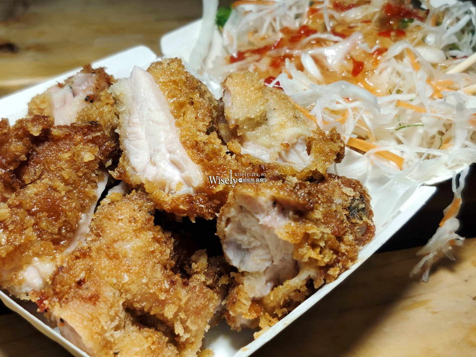 台大公館 龍哥無骨雞腿排︱越式醬汁搭配可續爽口生菜