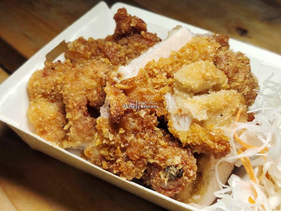 台大公館 龍哥無骨雞腿排︱越式醬汁搭配可續爽口生菜