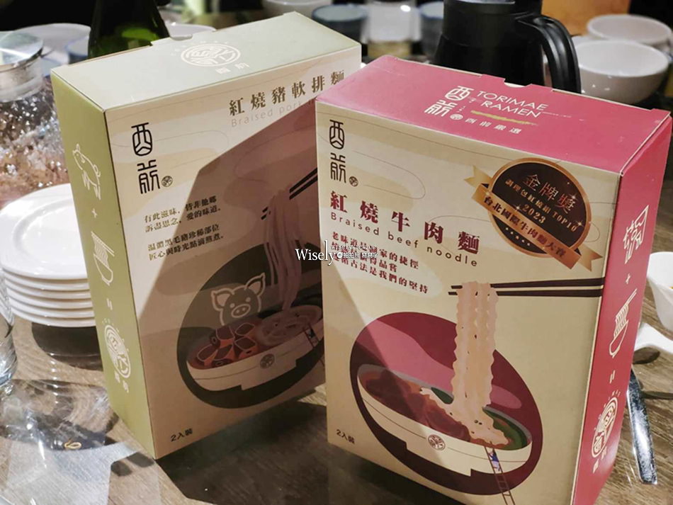 南村 私廚 小酒棧︱台北東區216巷內，米其林推薦眷村菜餐廳