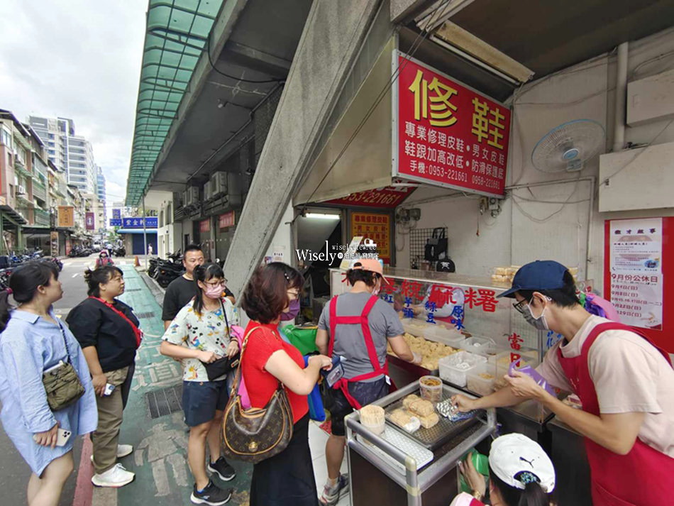 台北中山。不老客家傳統麻糬︱巷弄排隊小吃，捷運行天宮站美食