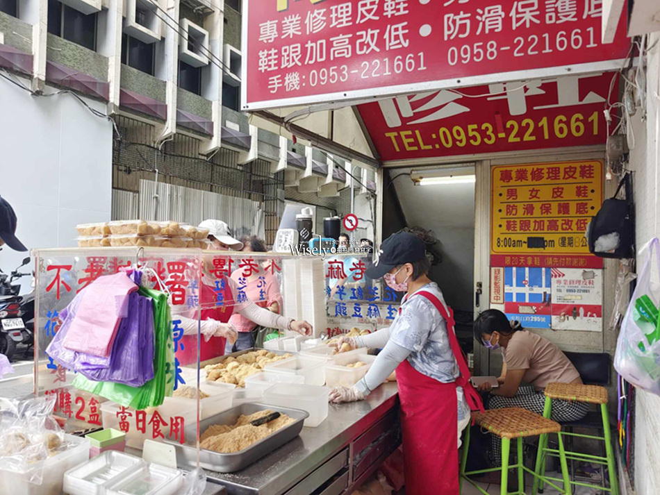 台北中山。不老客家傳統麻糬︱巷弄排隊小吃，捷運行天宮站美食